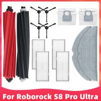 สำหรับ Roborock S8 Pro หุ่นยนต์ดูดฝุ่นแบบพิเศษชุดเปลี่ยนอะไหล่แปรงสองด้านแปรงตัวกรอง Hepa ไม้ถูพื้นถุงหูรูด