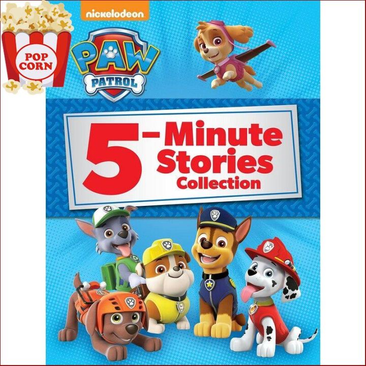 Ready to ship >>> หนังสือภาษาอังกฤษ PAW PATROL 5-MINUTE STORIES COLLECTION