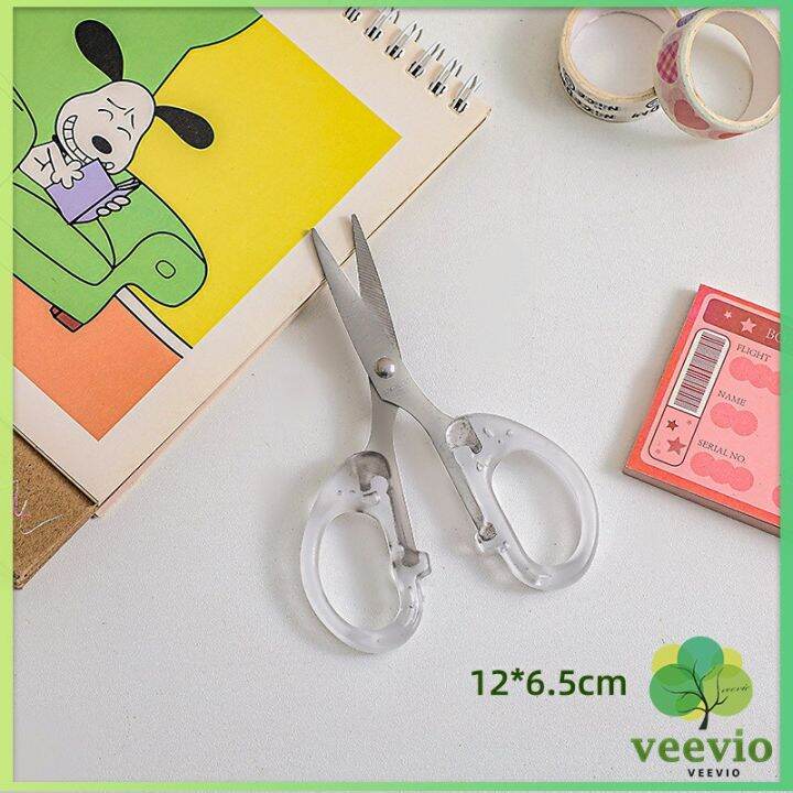 veevio-กรรไกรสำนักงาน-กรรไกรด้ามพลาสติก-มี-2-ขนาดให้เลือกเหมาะกับงาน-scissors