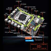 Freneci เมนบอร์ดเดสก์ท็อป LGA 2011 6x USB3.0 6x USB2.0 DDR4 2x ประสิทธิภาพที่เสถียร