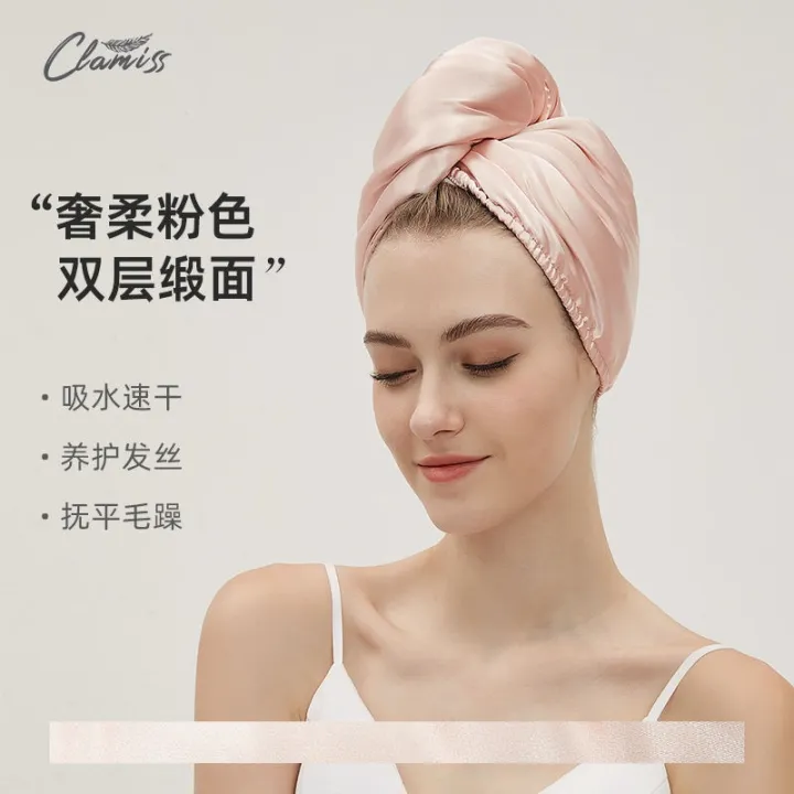 muji-high-quality-thickening-dry-hair-cap-super-absorbent-and-quick-drying-2023-new-blow-free-high-end-hair-towel-shower-cap-for-women-to-scrub-hair