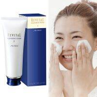 Shiseido Revital Cleansing Foam II 125gครีมโฟมเนื้อละเอียด ฟองครีมนุ่ม เข้าขจัดสิ่งสกปรก เซลล์ผิวที่เสื่อมสภาพ ให้หลุดออกอย่างอ่อนโยน