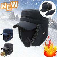 QIEMEIXIANMM Male Windproof Cotton Plush Fur Earflap Hat Thick Balaclava Winter Bomber Hat Cap