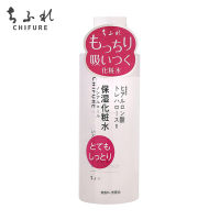 CHIFURE SKIN LOTION DEEP MOISTURE 180ml ชิฟุเระ สกิน โลชั่น ดีพ มอยส์เจอร์ 4974972243016