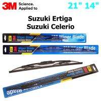 ใบปัดน้ำฝน 3M Stainless Model สำหรับ Suzuki Etiga, Suzuki Celeio   ขนาดใบ 21"+14 " คุณภาพดี แข็งแรง ทนทาน ราคาประหยัด