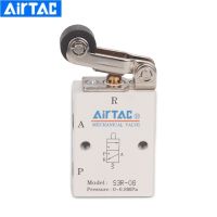 AirTac S3R Series Mechanial Control Valve S3R 08/S3R 06/S3R M5