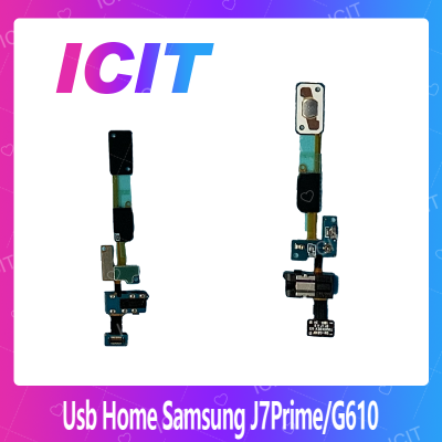 Samsung J7Prime/G610 อะไหล่แพรโฮมในกดกลับ (ได้1ชิ้นค่ะ) สินค้าพร้อมส่ง คุณภาพดี อะไหล่มือถือ (ส่งจากไทย) ICIT 2020