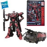 Hasbro Transformers Voyager Class Studio Series SS61 Sentinel Prime ตุ๊กตาขยับแขนขาได้หุ่นยนต์ของเล่น ZuoJie