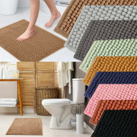 Washable Mat Chenille Soft Rug Shower Absorbent Non-Slip