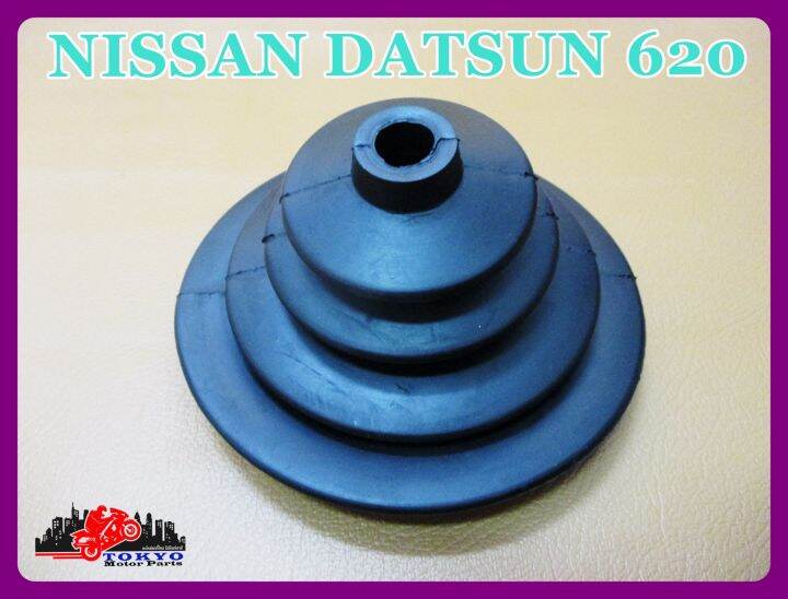 nissan-datsun-620-interior-inner-rubber-boot-ยางหุ้มเกียร์-ฝาครอบคันกระปุกเกียร์-สินค้าคุณภาพดี