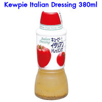 Kewpie Italian Dressing 380ml