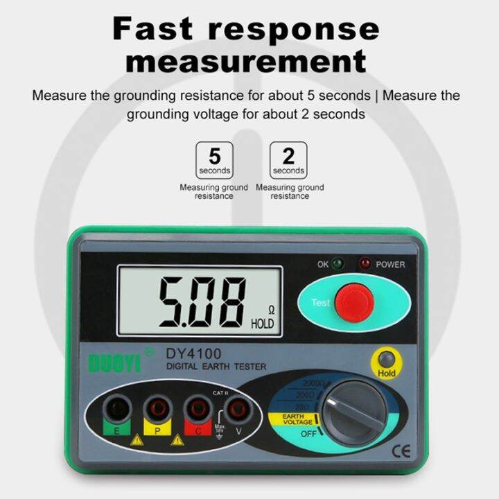 duoyi-dy4100-digital-resistance-tester-earth-ground-meter-multimeter-with-higher-accuracy-power-systems-inspection-tool