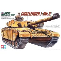 โมเดลประกอบ Tamiya 1/35 TA35154 CHALLENGER 1 MK.3