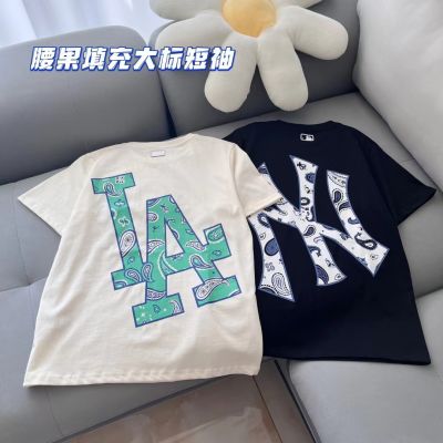 2023 Summer Ml New Back Large-Area Logo Printing Mens And Womens Same Style Short Sleeve 031301