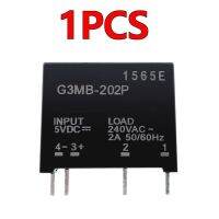 5V DC Solid State Relay Module G3MB-202P G3MB 202P PCB SSR AC 75V~264V 2A Snubber Circuit Resistor Relay Switch