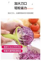 เครื่องครัว..ที่ขูดผักปลอกเปลือกสไลด์อเนกประสงค์vegetable grater ที่ขูดสไลด์ผัก