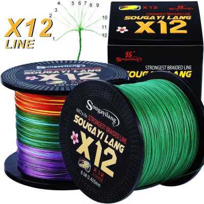 （A Decent035）Sougayilang Top Quality 12 Strands Braided Fishing Line X12 Super Strong 350M 550M Multifilament PE Saltwater