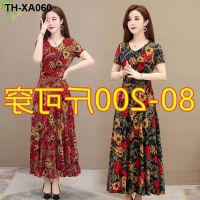 new mothers dress plus size slim temperament middle-aged and elderly knee-high floral long 200 pounds