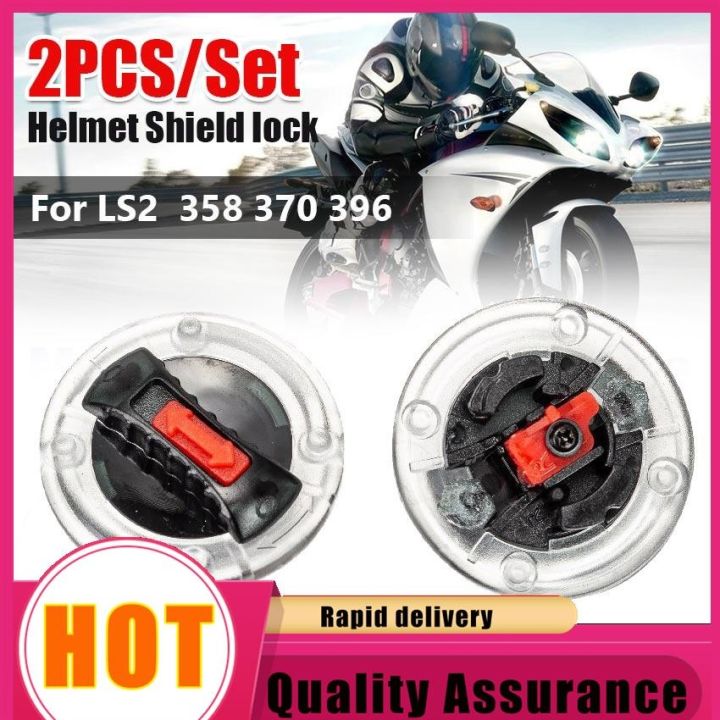 1Pair LS2 Helmet Shield Lock Lightweight For Motorcycle Replacement ...