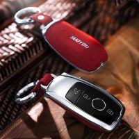 Car Key Cover Case For Mercedes Benz AMG E Class W213 2017 B200 C180 E260L S320 GLK300 CLA CLS S400