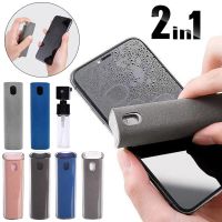 【lz】♨ﺴ  Screen Cleaner Spray Bottle Set Mobile Phone Screen Dust Remover Tool Pano de microfibra para iPhone 14 13 Pro Max 2 em 1