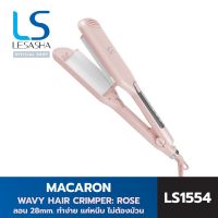 LESASHA เครื่องหนีบผม ROSE WAVY HAIR CRIMPER รุ่น LS1554 ลอน28mm  ลอนเมอเมด ดั่งเจ้าหญิง ทำง่าย แค่หนีบ ไม่ต้องม้วน ลอนมาม่า