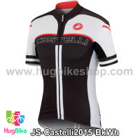 เสื้อจักรยานแขนสั้นทีม Castelli 2015 Free Ar4.0 สีดำขาว