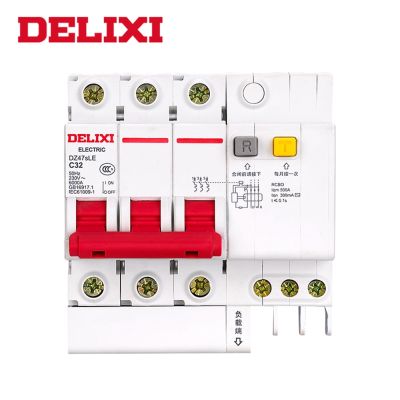 【✲High Quality✲】 Chukche Trading Shop Delixi Dz47sle C Type Rcbo Breaker 3P 10a 16a 25a 32a 40a เบรกเกอร์กระแสไฟตกค้าง63a