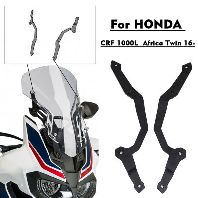 CRF 1000 L Motorcycle Accessories windshield bracket adjuster For HONDA CRF 1000L Africa Twin 2016- crf 1000l screen lifter