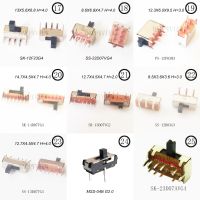 10PCS Mini Slide Switch On-OFF Micro Toggle Switch 1P2T/2P3T H=2MM/3MM/4MM Miniature Horizontal Slide Switch SMD/DIP Electrical Circuitry  Parts