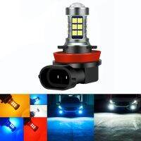 1Pcs Car Fog Lamp H11 Led Lamp 9005 HB3 9006 HB4 H9 H8 White Yellow Ice Blue Red Car Led Super Bright Day Driving Running Light Bulbs  LEDs  HIDs