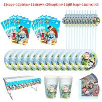 「 ANN Hardware 」 DisneyStory Boys Birthday Party Paper Cups Plates Disposable Tableware Tablecloth Decorations Baby Shower คุณภาพสูง