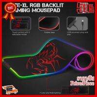 ✨✨#BEST SELLER แผ่นรองเม้าท์มีไฟ Marvo Gaming Mouse Pad RGB Black Light (Size XL) รุ่น MG-10 ##ที่ชาร์จ หูฟัง เคส Airpodss ลำโพง Wireless Bluetooth คอมพิวเตอร์ โทรศัพท์ USB ปลั๊ก เมาท์ HDMI สายคอมพิวเตอร์