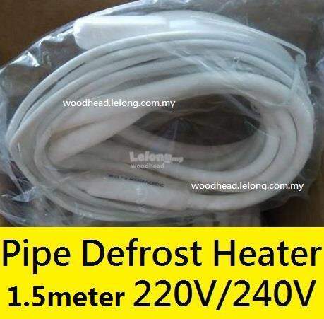220-240V Chiller Freezer Refrigerator Waterproof Silicone Drain-pipe  Insulated Heater Wire Cable 1.5meter 60W (40W per meter) other | Lazada