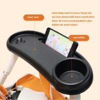 、‘】【= Baby Stroller Accessories Snack Tray Cup Hodler Dinner Plate Phone Slot Holder Food Plate Tray Buggy Pram