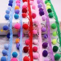 1yards Tassel Pompom Sewing Garment Trim Fringe for Curtains Fabric Embroidery Needlework Accessories