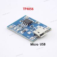 5pcs TP4056 Micro USB 5V 1A 18650 Module Charging Board Functions Li-ion Lithium Battery Charger For Arduino Diy Kit WB5TH