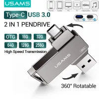 USAMS Type-c แฟรชไดรฟ์ USB3.0 Flash Drives Type C Pendrive 128GB 3 IN 1 Handy Drive High Speed Flashdisk USB Key 16G 32GB 64GB 128GB 256G USB Flash Driver