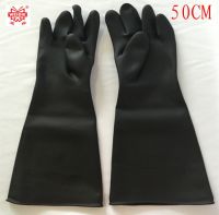 50CM high quality safety gloves working White / black waterproof work gloves Acid and alkali Oil resistant safety gloves working