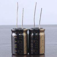 2pcs 330uF 35V Cerafine ELNA ROA Audio Ceramic Capacitors 16x26mm