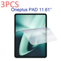 3ชิ้นนุ่ม ป้องกันหน้าจอสำหรับ O Neplus Pad 11.61 2023ใหม่แท็บเล็ตฟิล์มป้องกัน