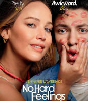 No Hard Feelings (2023) สาวแซ่บ?แอ๊บมาอ่อย (เสียง Eng /ไทย | ซับ Eng/ไทย) Bluray หนังใหม่ บลูเรย์