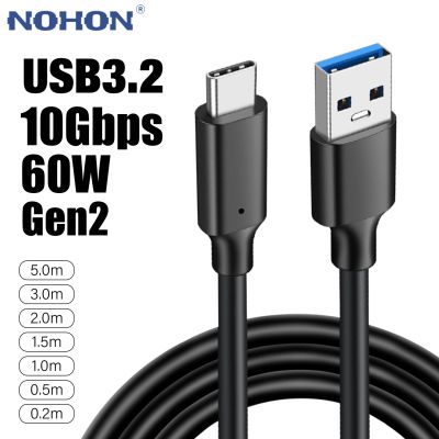 【jw】▽❖  USB 3.2 Gen2 10Gbps TO Type C Cable USBC Data Charger Cord 60W Fast charge 5M Gen 2