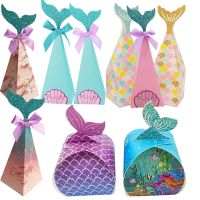 【YF】♠™✼  5PCS Tail Boxes Cookies Paper for Kids Birthday Wedding Supplies