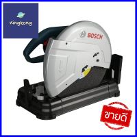 เครื่องตัดไฟเบอร์ BOSCH GCO 220 2200 วัตต์ 14 นิ้วMETAL CUT-OFF SAW BOSCH GCO 220 2200W 14IN **ขายดีที่สุด**