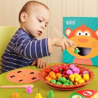 【CC】 Feeding Fruits Matching Color Table Educational for 6-8 Year Old Kids Training Improve Intelligence To