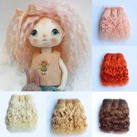 (Popular toys) 1ชิ้นขนสัตว์ Wefts สำหรับ Bjd/sd/blyth/american ตุ๊กตา Curly Extensions ทั้งหมด DIY ตุ๊กตา Wigs อุปกรณ์เสริม