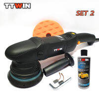 TTWIN เครื่องขัดเคลือบสีรถยนต์ระบบข้อเหวี่ยง DA 15 มม. Dual Action Polisher SET2