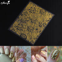 Monja เล็บ Art Golden Bronzing Hollow Embossed Blooming ดอกไม้รูปแบบ Series สติกเกอร์3D DIY Decals ฟอยล์เล็บตกแต่ง