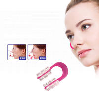 Silicone Clamp Nose Clip Nose Up Lifting Shaping Narrow Tool Rhinoplasty High Correction Nose Bracket Shaper Lift A4J9